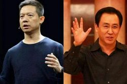 8分钟教程!杭州工厂电话_哔哩哔哩-3
